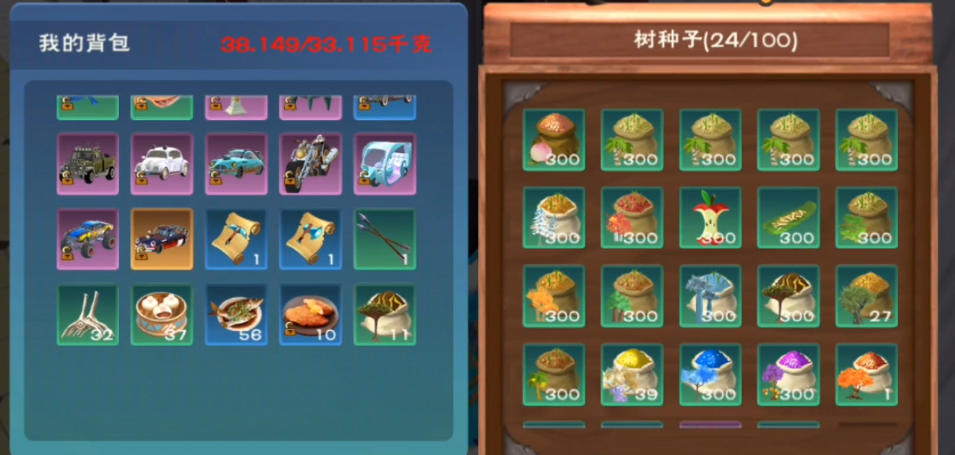 创造与魔法领主前期如何打 创造与魔法领主前期如何打