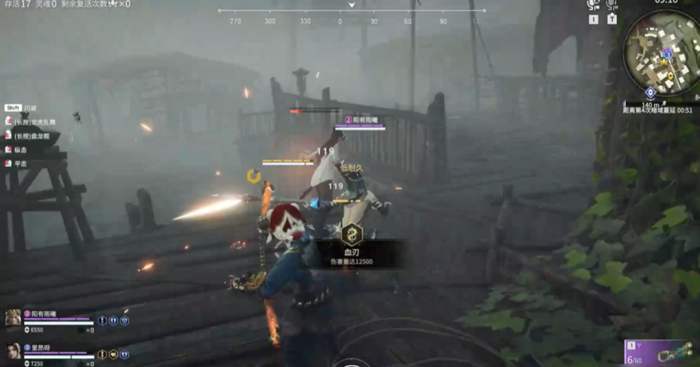 永劫无间怎么开1v1练刀房间