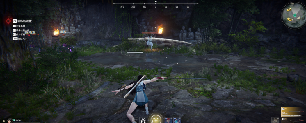 永劫无间武器怎么选 永劫无间武器怎么选