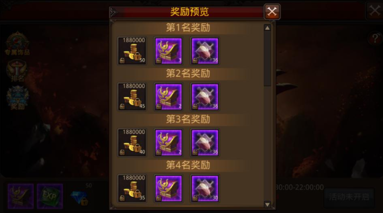 全民奇迹哪里换金币