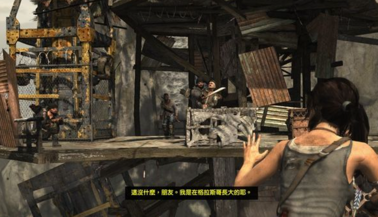 古墓丽影9缆车那关怎么过