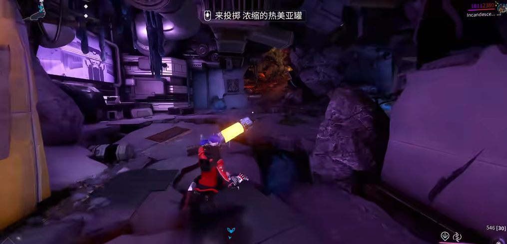 星际战甲三叉刺怎么样 星际战甲三叉刺怎么样