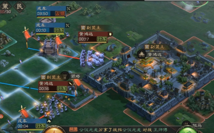三国志战略版防守如何用 三国志战略版防守如何用