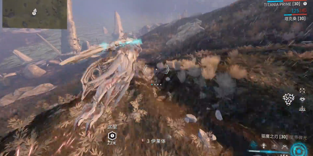 星际战甲伊莱体怎么刷