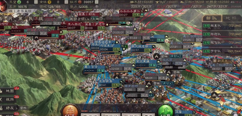 三国志战略版s4贡献有什么用 三国志战略版s4贡献有什么用