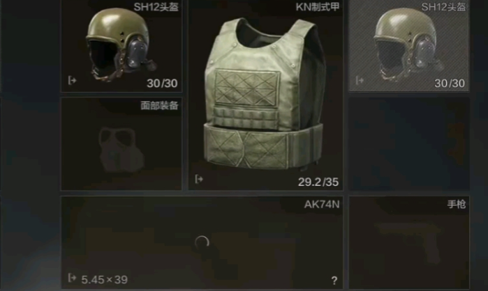 暗区突围dk6配什么头盔 暗区突围dk6配什么头盔