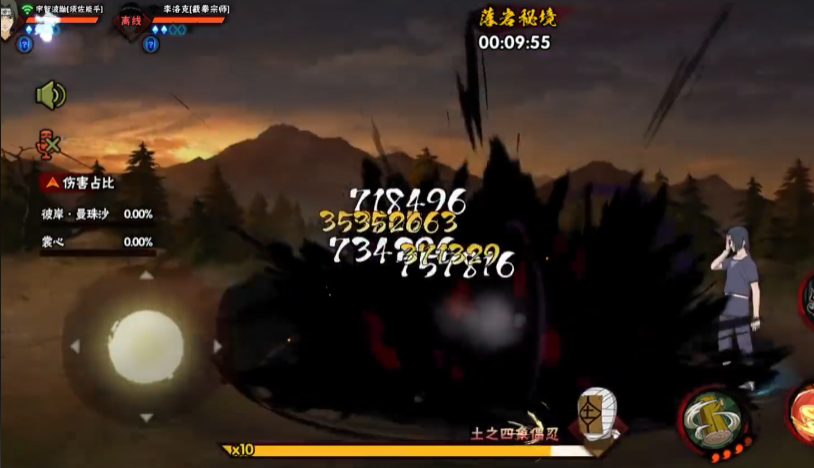 火影忍者手游怎么快速加魔抗 火影忍者手游怎么快速加魔抗