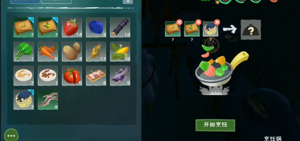 创造与魔法河豚坐骑吃什么 创造与魔法河豚坐骑吃什么