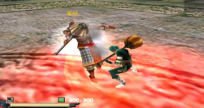 流星蝴蝶剑轻功门派