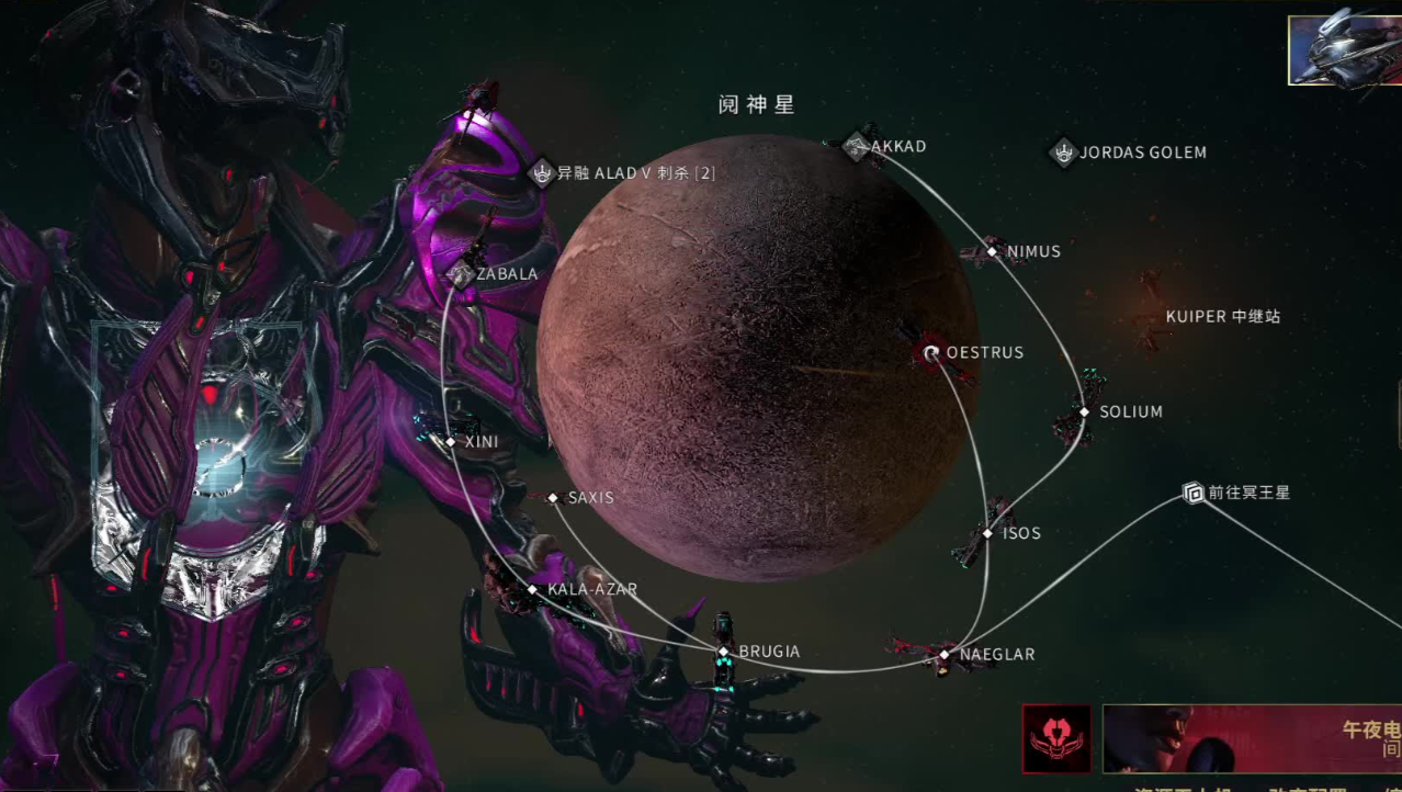 星际战甲女枪怎么获得