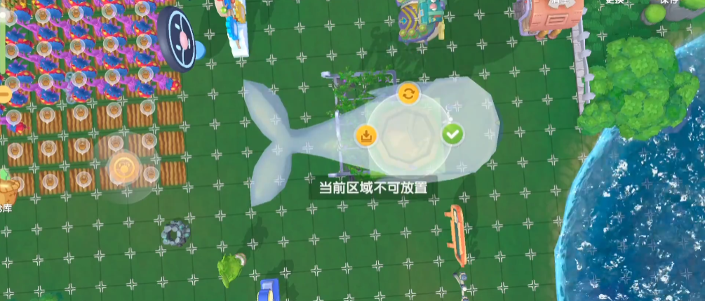 摩尔庄园怎么采蘑菇快
