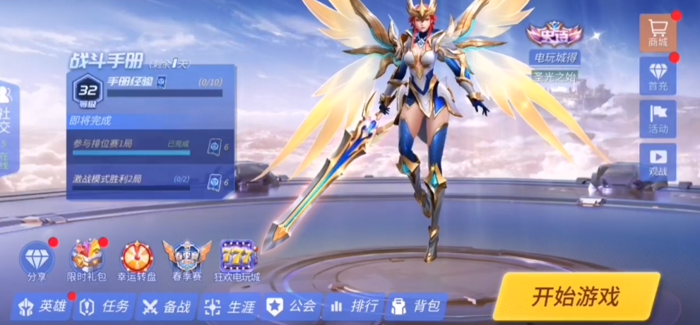 时空召唤如何快速赚金币 时空召唤如何快速赚金币