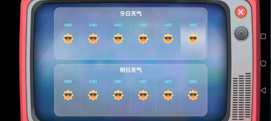 摩尔庄园魔鳉鱼怎么钓 摩尔庄园魔鳉鱼怎么钓