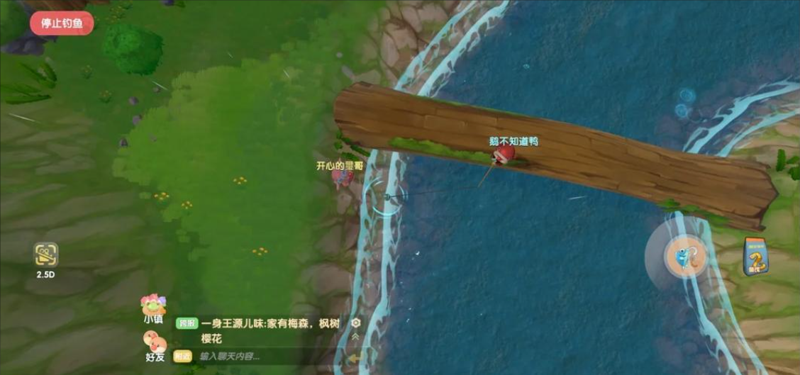 摩尔庄园魔鳉鱼怎么钓 摩尔庄园魔鳉鱼怎么钓