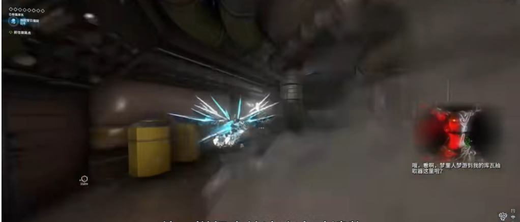 星际战甲安魂遗物怎么刷 星际战甲安魂遗物怎么刷