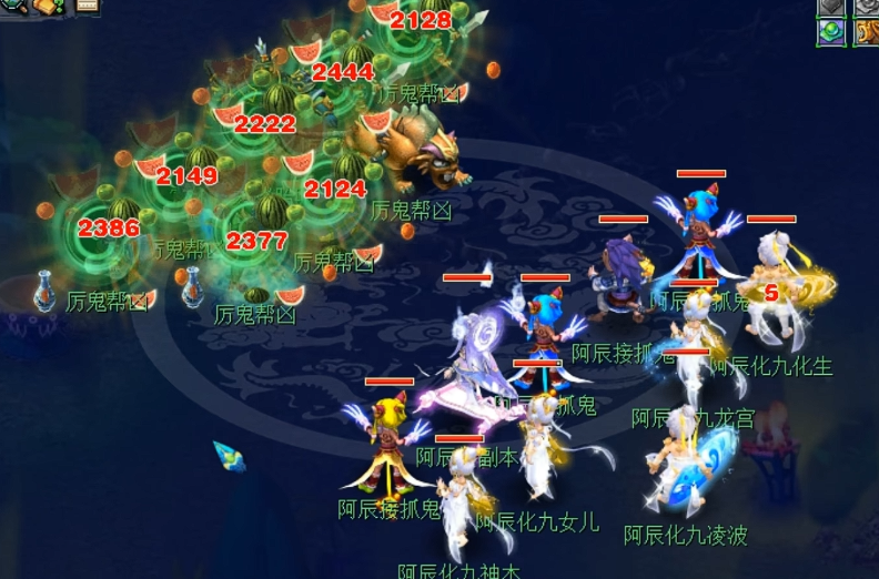 梦幻西游化生寺怎么点 梦幻西游化生寺怎么点