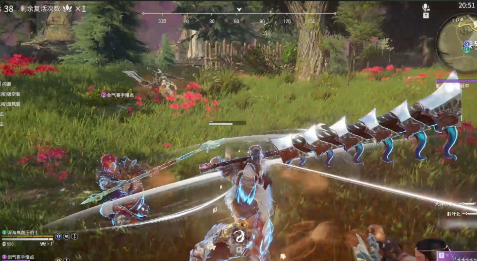 永劫无间为什么刀会掉