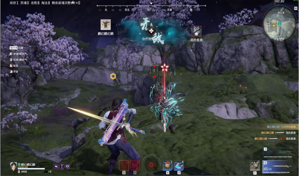 永劫无间有什么刀具 永劫无间有什么刀具