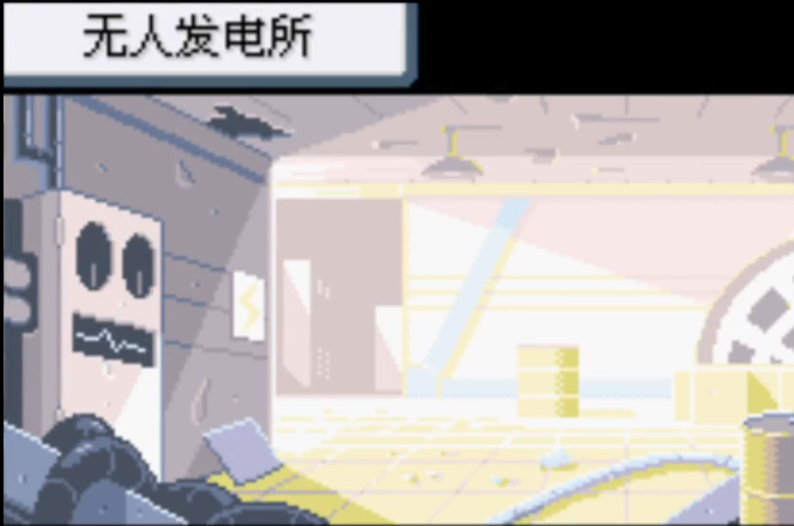 口袋妖怪火红无人发电厂怎么走
