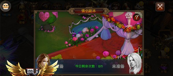全民奇迹2幸运武器怎么获得 全民奇迹2幸运武器怎么获得