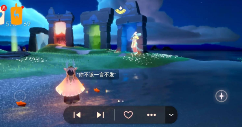 光遇在哪里放纸船 光遇在哪里放纸船