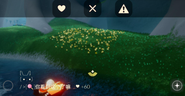 光遇在哪里放纸船 光遇在哪里放纸船