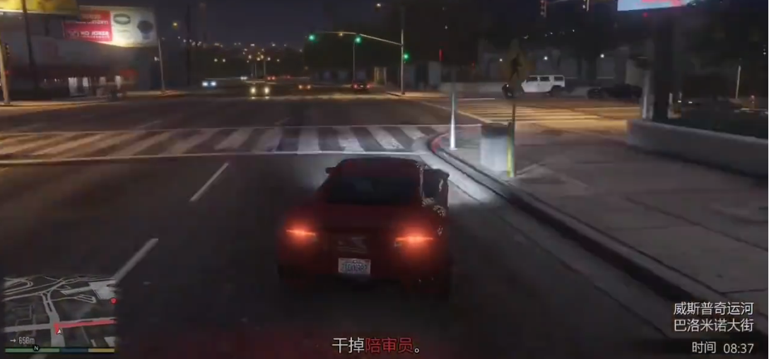 侠盗猎车手5干掉陪审员怎么过