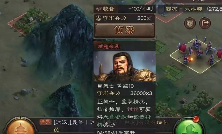三国志战略版如何提高单挑战绩