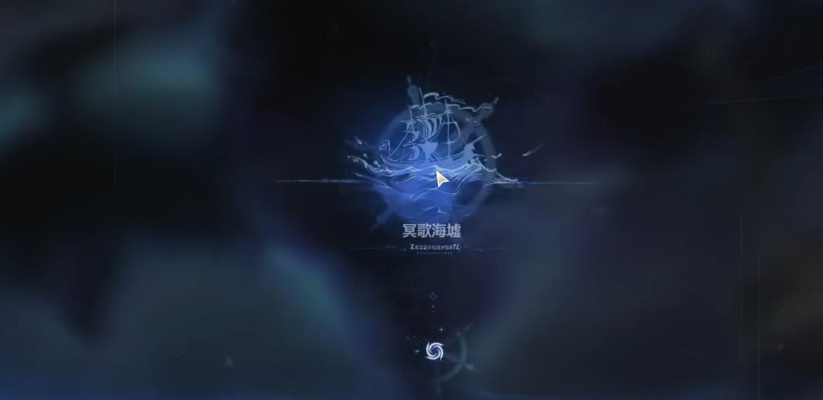 鸣潮人物等级怎么升 鸣潮人物等级怎么升