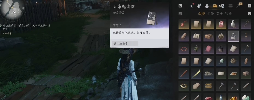 燕云十六声枪后期强吗 燕云十六声枪后期强吗