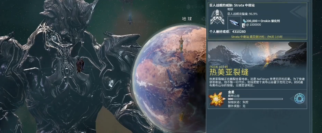 星际战甲好卡片怎么弄