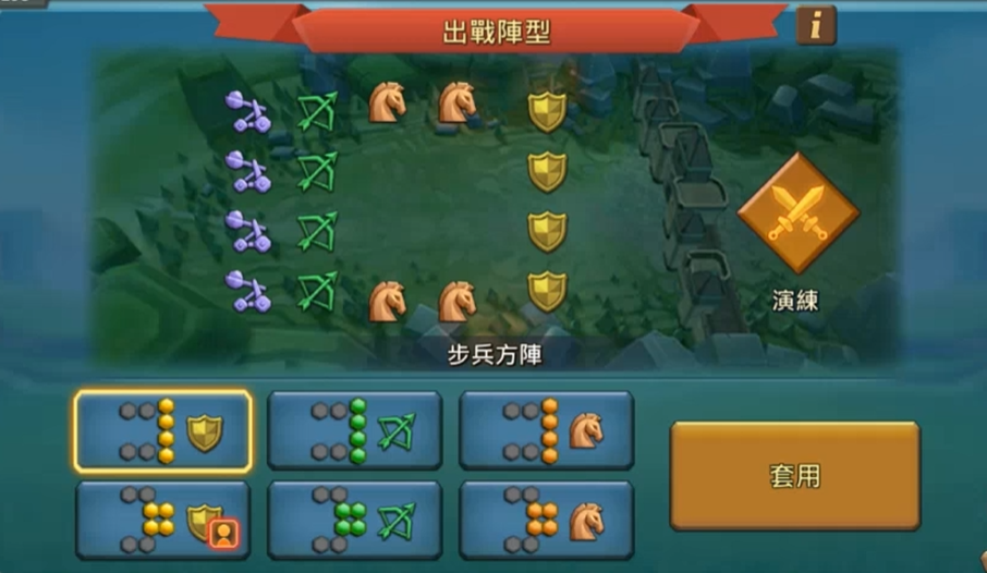 王国纪元拿奇观有什么用