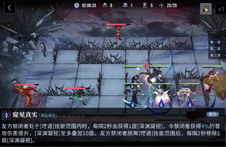 无期迷途玛奇朵可以养吗