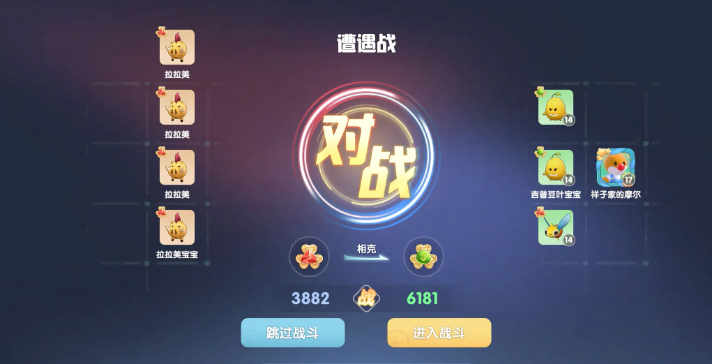 摩尔庄园怎么持续抓宝宝 摩尔庄园怎么持续抓宝宝