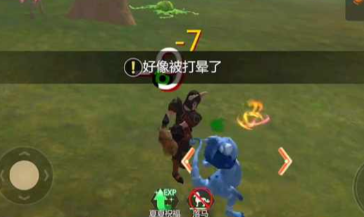 创造与魔法魔物在哪里 创造与魔法魔物在哪里