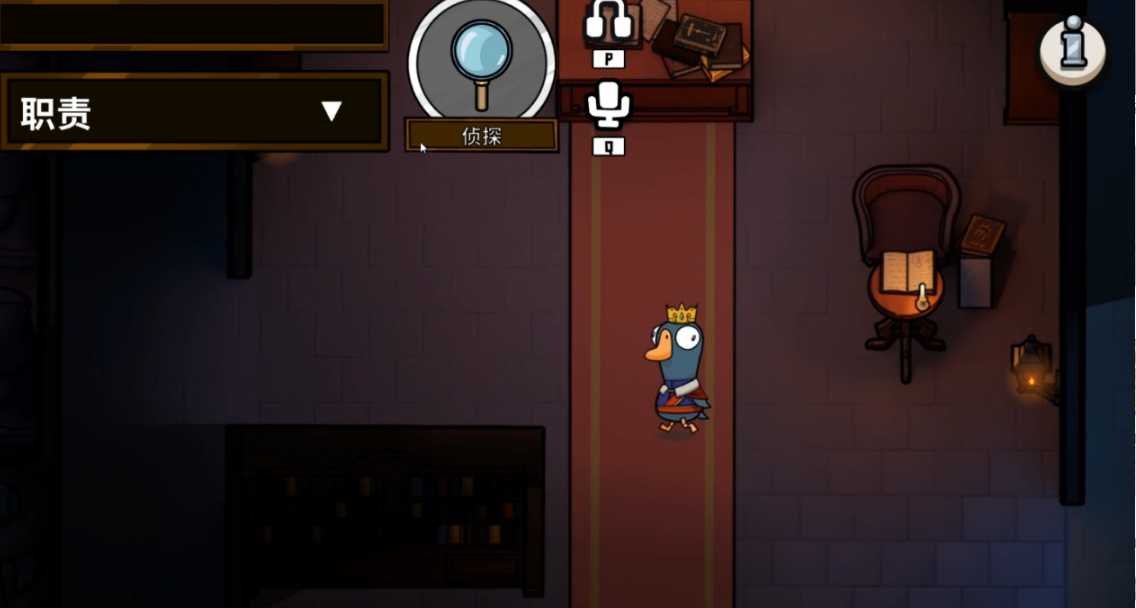 鹅鸭杀沙漠经典角色选哪些