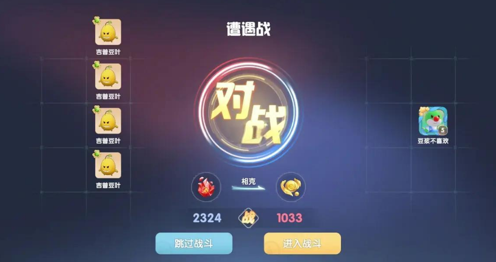 摩尔庄园精灵怎么抓