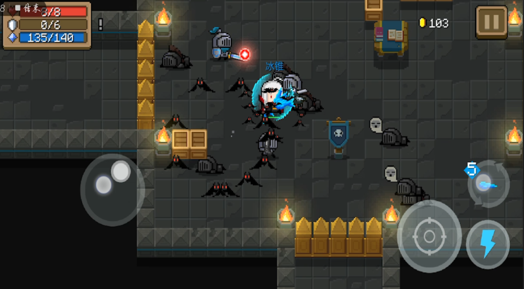 元气骑士雷枪怎么融合