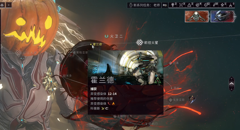星际战甲猫基因怎么刷效率 星际战甲猫基因怎么刷效率
