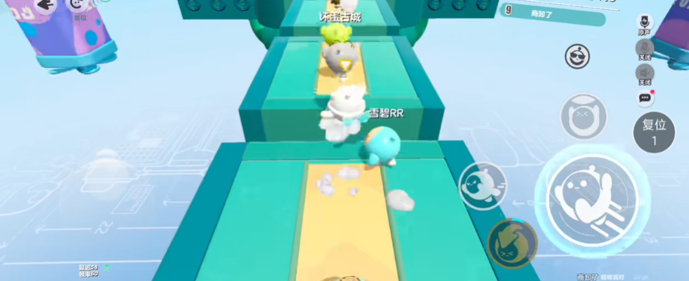 蛋仔派对过关怎么速度快一点 蛋仔派对过关怎么速度快一点