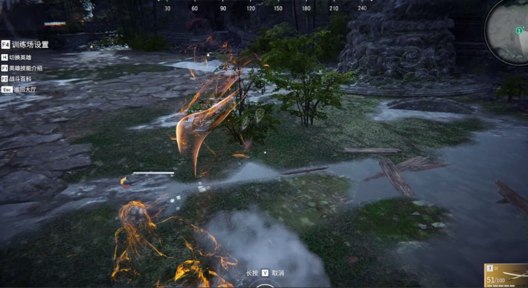 永劫无间怎么快速闪避到敌人身后