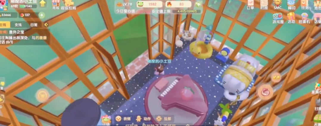 摩尔庄园小屋该怎么装饰