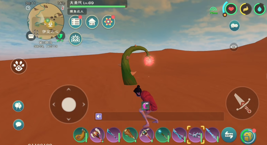 创造与魔法龙诞草在哪里刷 创造与魔法龙诞草在哪里刷