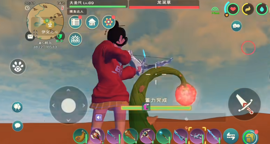 创造与魔法龙诞草在哪里刷 创造与魔法龙诞草在哪里刷
