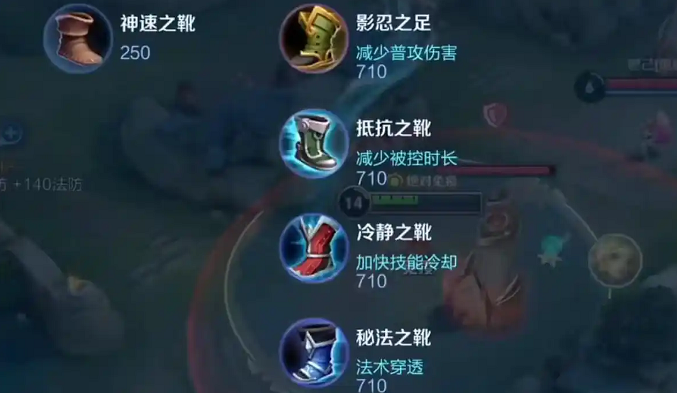 王者荣耀铠大战廉颇怎么出装 王者荣耀铠大战廉颇怎么出装