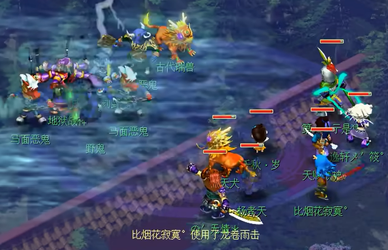 梦幻西游怎么快速升40