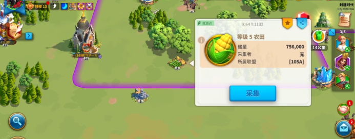 万国觉醒的联盟农田怎么占领