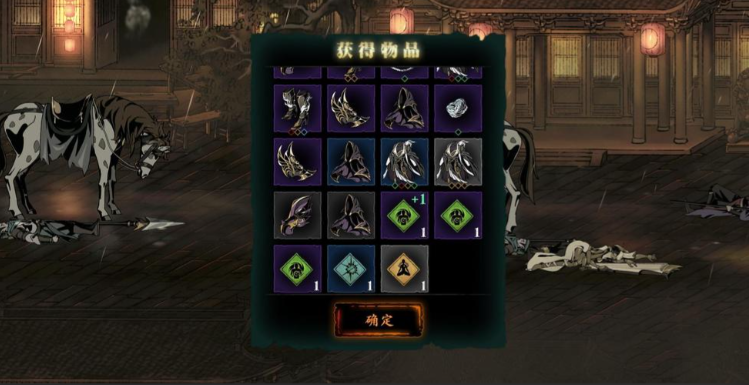 影之刃3强攻刻印怎么升级绝品