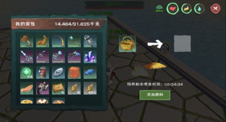 创造与魔法鸡蛋怎么生产 创造与魔法鸡蛋怎么生产