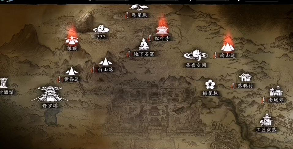 影之刃3白鹤镇在哪里 影之刃3白鹤镇在哪里